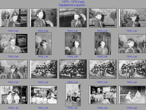 Caravella75_index_005